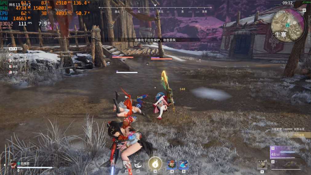 永劫无间怎么刷武器熟练度