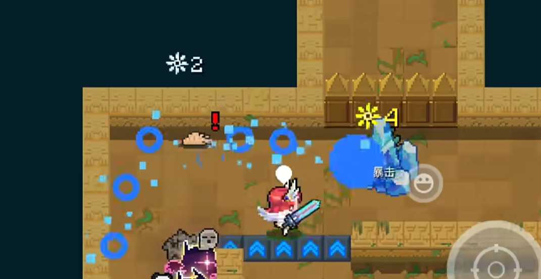 元气骑士最好用的近战武器 元气骑士最好用的近战武器