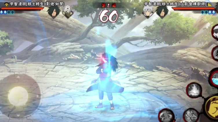 火影忍者如何获得秽土 火影忍者如何获得秽土