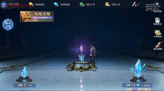 全民奇迹2如何获得精灵 全民奇迹2如何获得精灵