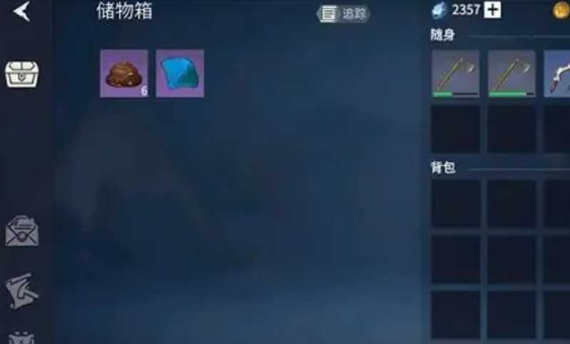 冰原守卫者龙粪哪里找 冰原守卫者龙粪哪里找