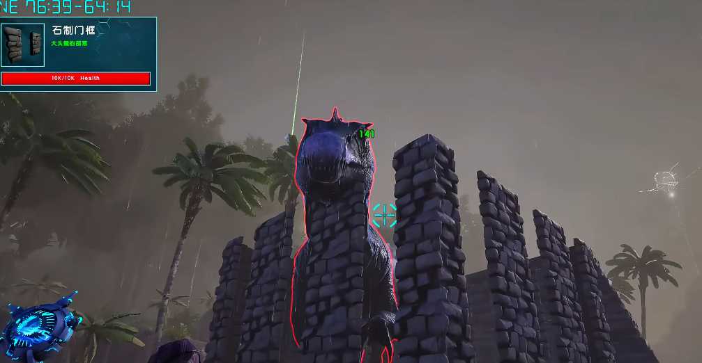 方舟生存进化恐龙怎么驯服 方舟生存进化恐龙怎么驯服