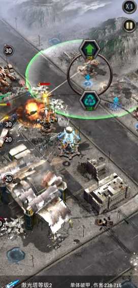 旭日之城21关怎么过 旭日之城21关怎么过