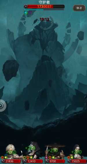 地下城堡2图18怎么进