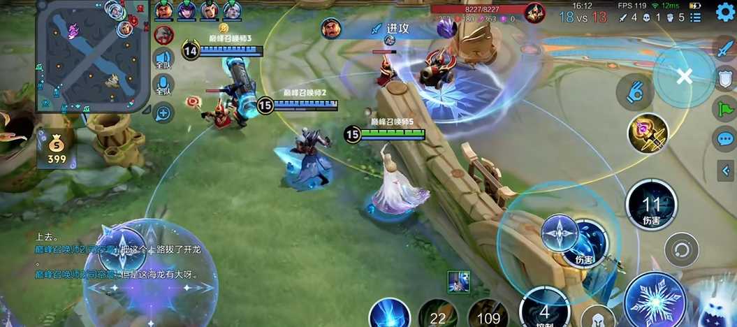 王者荣耀甄姬怎么出装最强 王者荣耀甄姬怎么出装最强