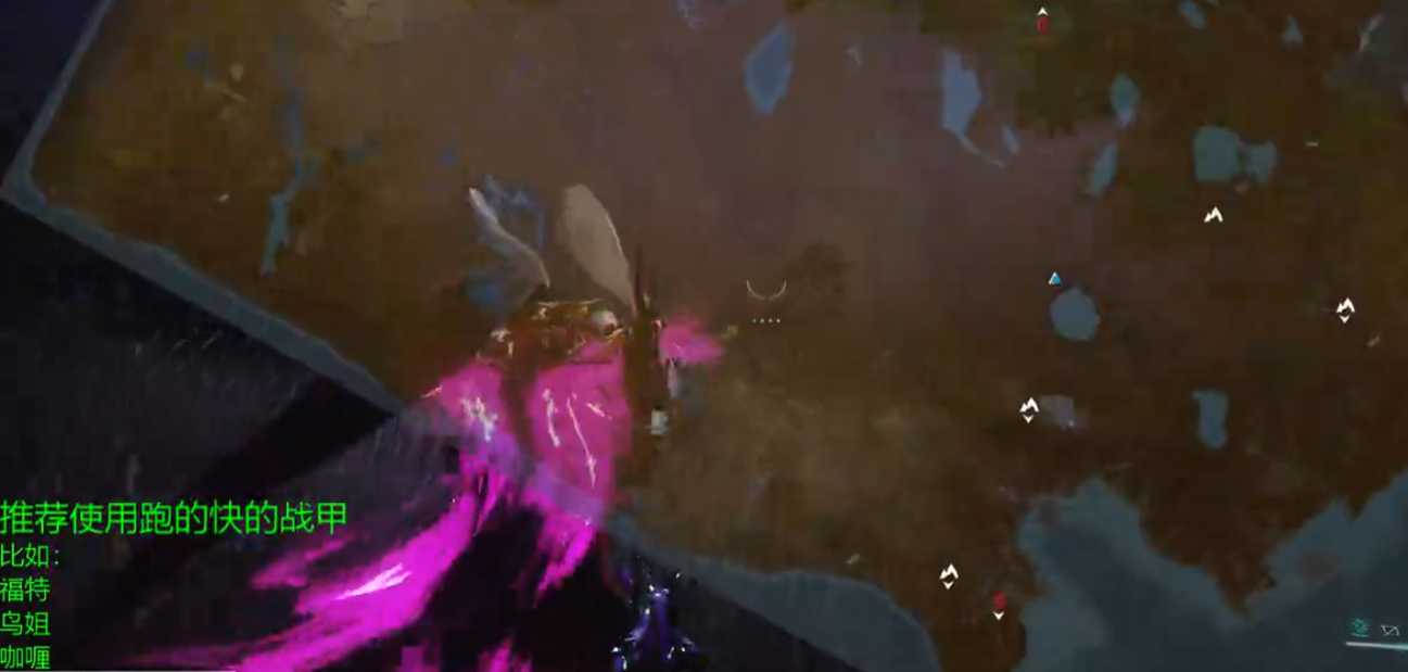 星际战甲平原幽灵怎么找 星际战甲平原幽灵怎么找