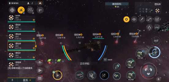 第二银河天启什么船打虫洞