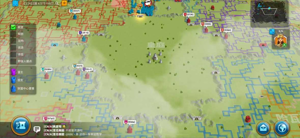 万国觉醒8级以后怎么迁移