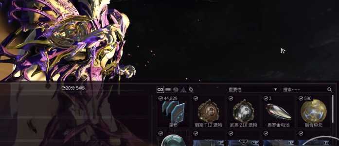 星际战甲吟游歌者部件在哪刷