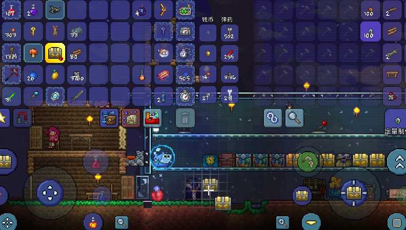 泰拉瑞亚受困宝箱有什么用