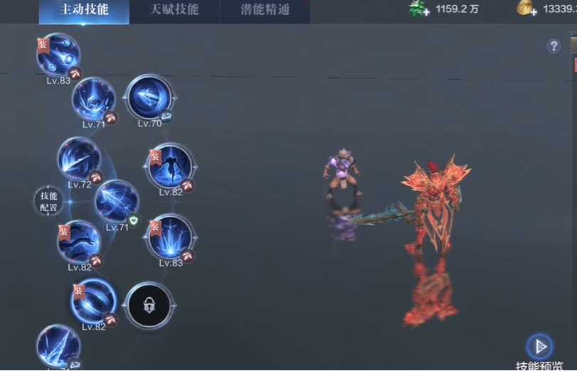 全民奇迹2怎么玩魔剑士 全民奇迹2怎么玩魔剑士