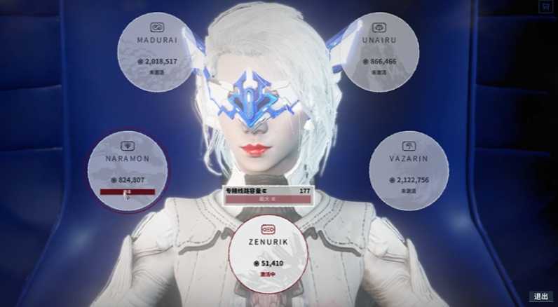 星际战甲泽努里怎么自动回蓝