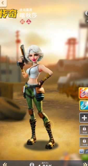 口袋奇兵目前陆军用哪个英雄 口袋奇兵目前陆军用哪个英雄