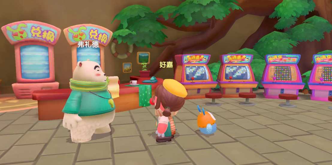 摩尔庄园怎么得到水球