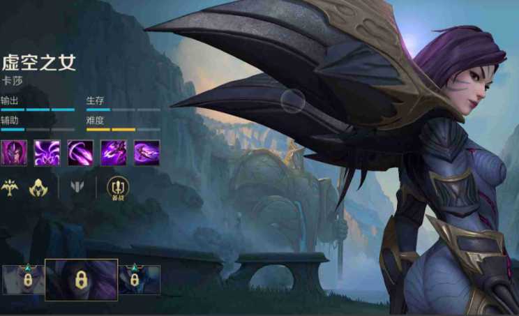 英雄联盟手游哪个射手好 英雄联盟手游哪个射手好