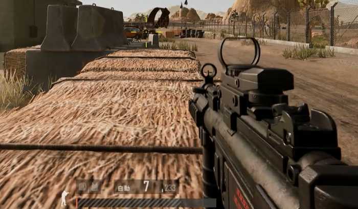 绝地求生如何控制方向