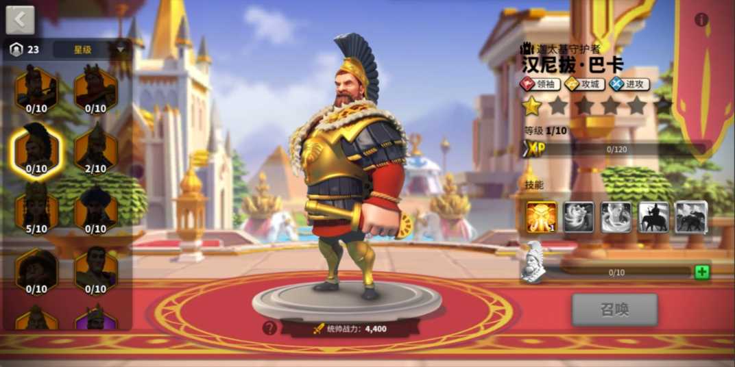 万国觉醒怎么让负载变多