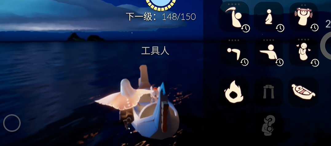 光遇遇境对面的小岛该怎么去 光遇遇境对面的小岛该怎么去