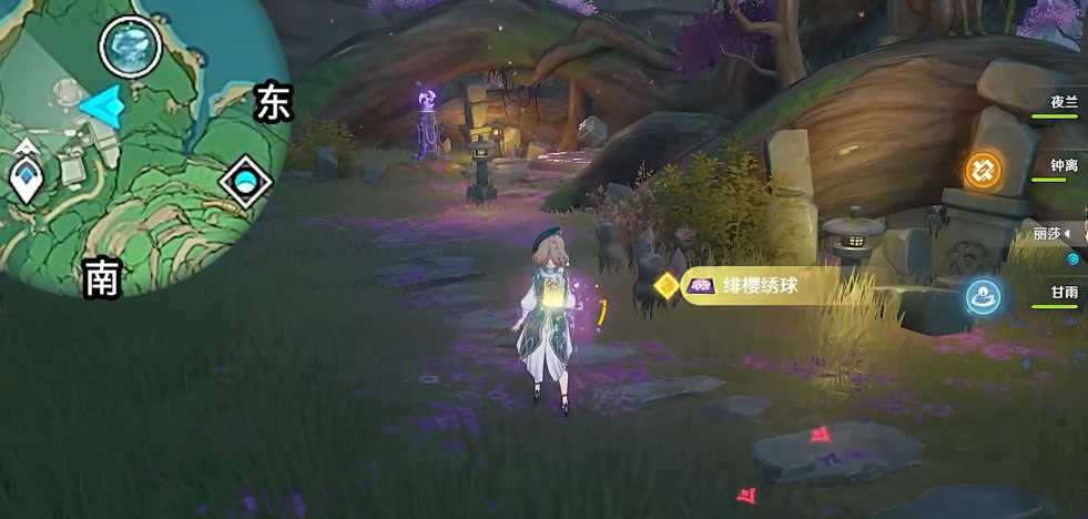 原神绯樱绣球采集在哪 原神绯樱绣球采集在哪