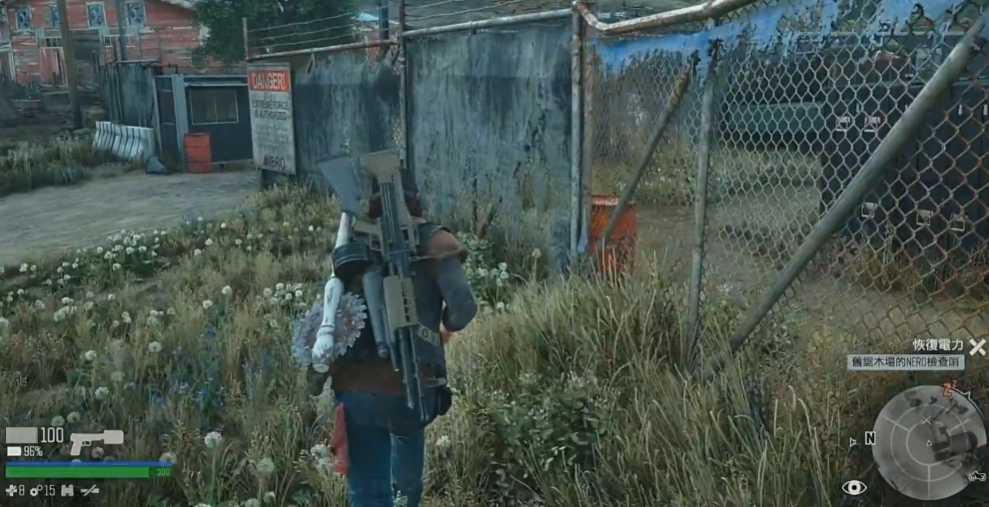 往日不再锯木厂油桶在哪