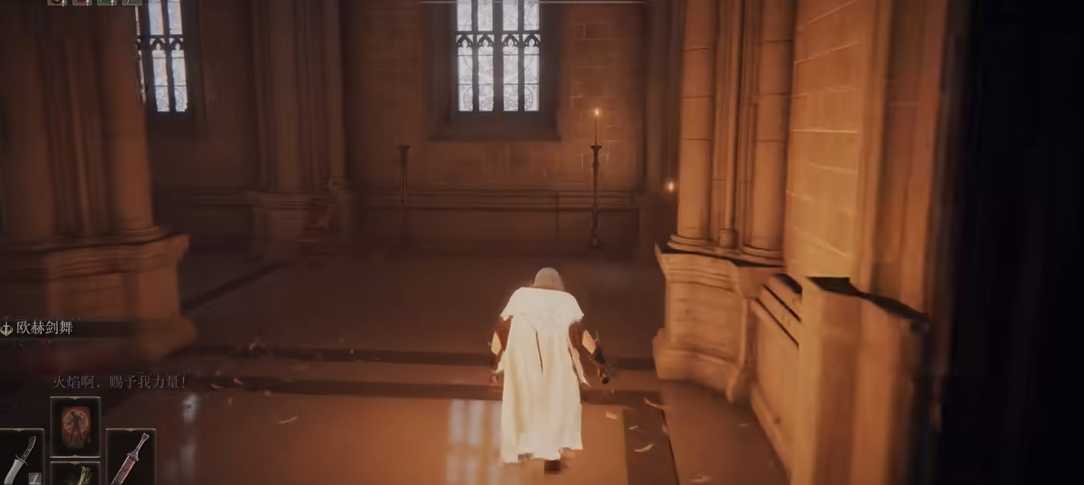 艾尔登法环主线怎么过 艾尔登法环主线怎么过