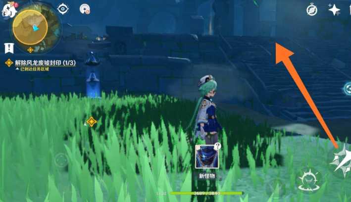 原神森中废墟怪怎么打 原神森中废墟怪怎么打