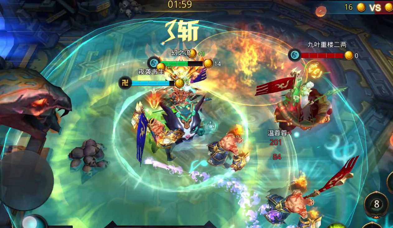 乱斗西游魍魉适合什么装备 乱斗西游魍魉适合什么装备