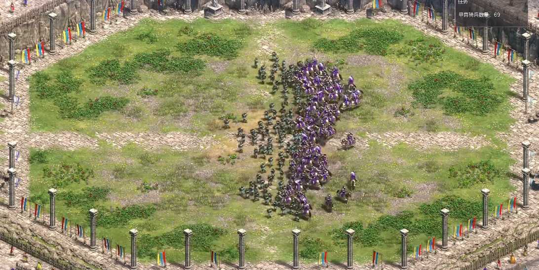 帝国时代2怎么强制攻击盟友