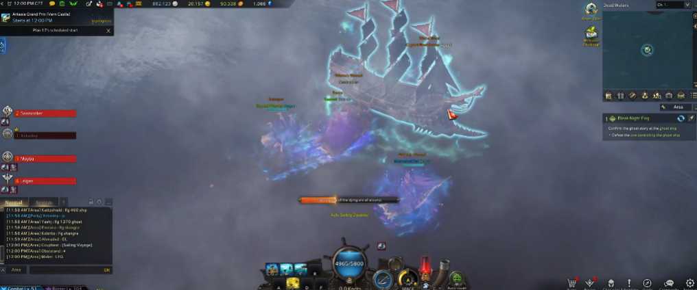 失落的方舟幽灵船怎么进去 失落的方舟幽灵船怎么进去