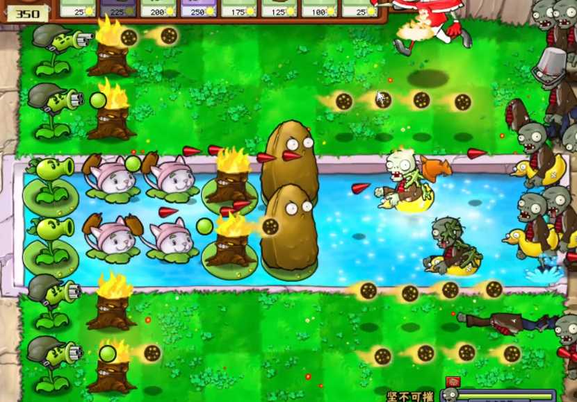 植物大战僵尸坚不可摧怎么打