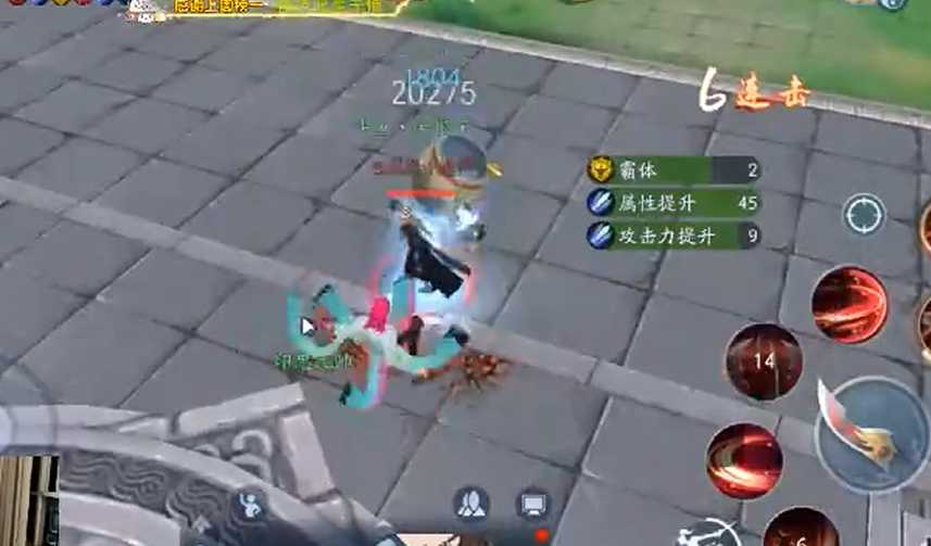 新笑傲江湖最适合用哪个门派 新笑傲江湖最适合用哪个门派