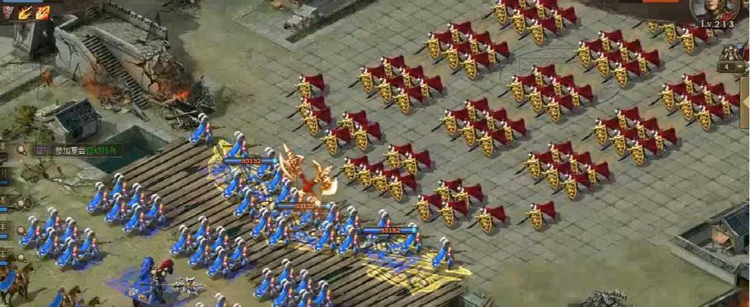 攻城掠地怎么过213