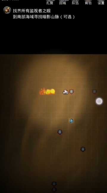 地下城堡210体先发有什么用 地下城堡210体先发有什么用