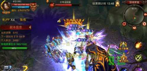 全民奇迹狼魂积分有什么用