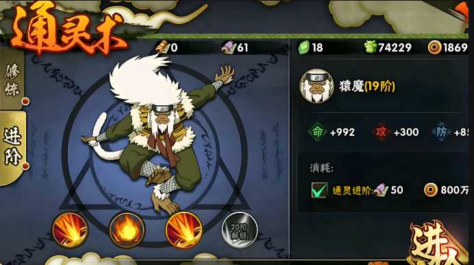 火影忍者c忍哪个最强 火影忍者c忍哪个最强