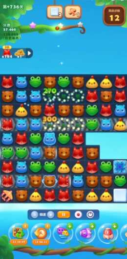 开心消消乐隐藏关736关怎么玩 开心消消乐隐藏关736关怎么玩