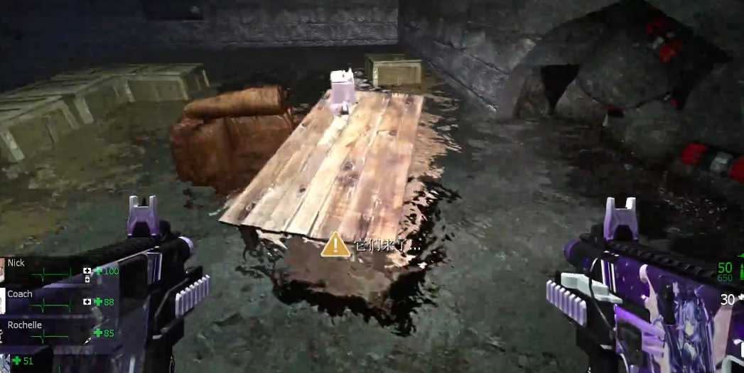 求生之路2秋名市箱子怎么开