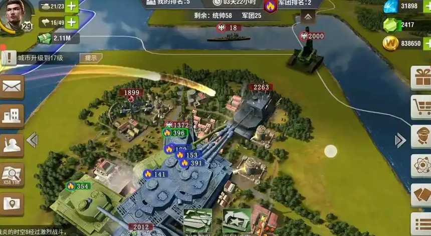 二战风云加勒比海要塞团怎么玩 二战风云加勒比海要塞团怎么玩