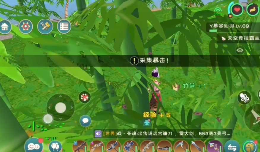 创造与魔法暴力兔王饲料怎么做