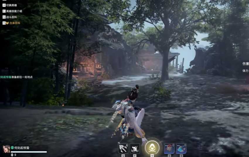 永劫无间怎么蓄力滑步赶路 永劫无间怎么蓄力滑步赶路