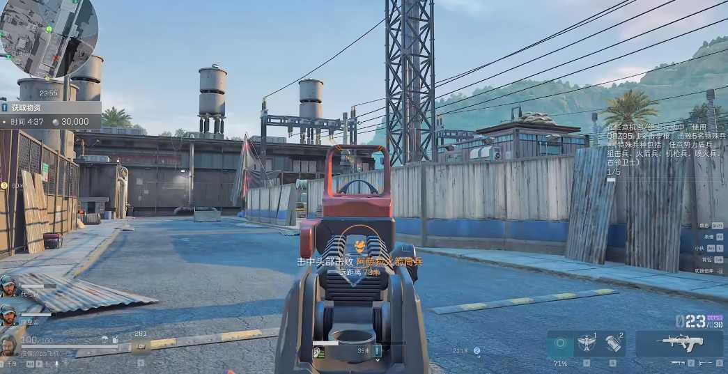 三角洲行动怎么赚金币快