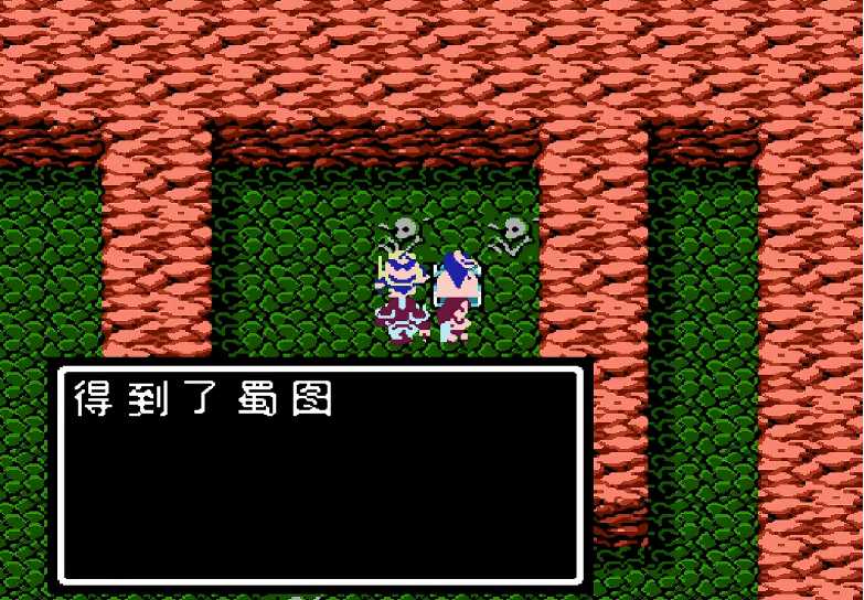 吞食天地2帝王墓怎么走 吞食天地2帝王墓怎么走