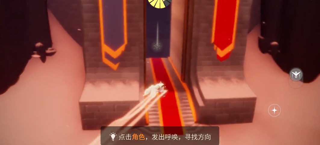 光遇落日竞技赛道在哪里 光遇落日竞技赛道在哪里