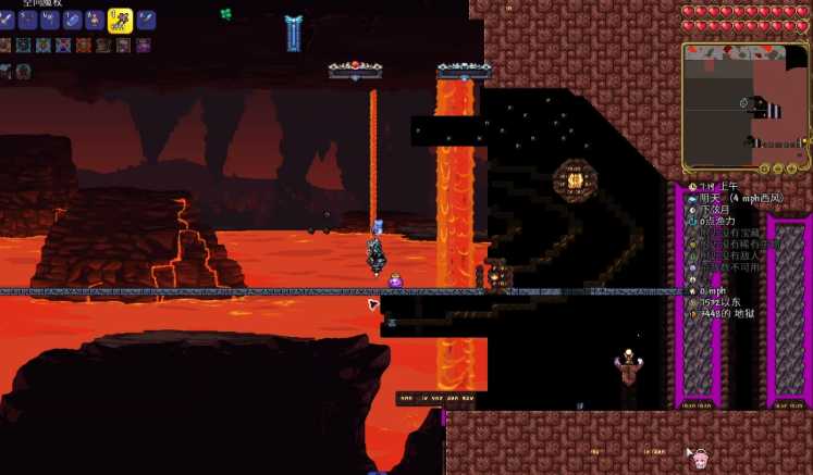 泰拉瑞亚恶魔祭坛怎么拿下来 泰拉瑞亚恶魔祭坛怎么拿下来