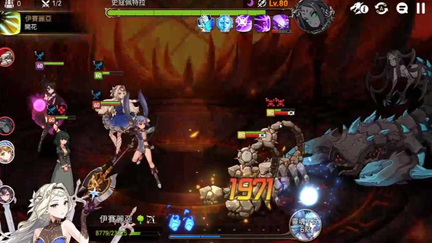 第七史诗最佳开局角色推荐什么 第七史诗最佳开局角色推荐什么