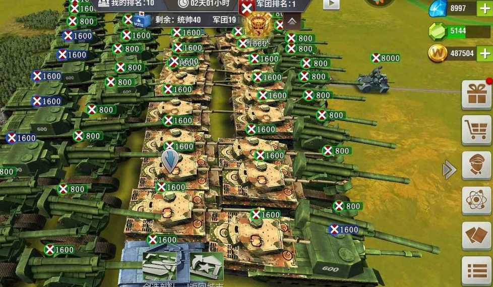 二战风云一级野地怎么找 二战风云一级野地怎么找