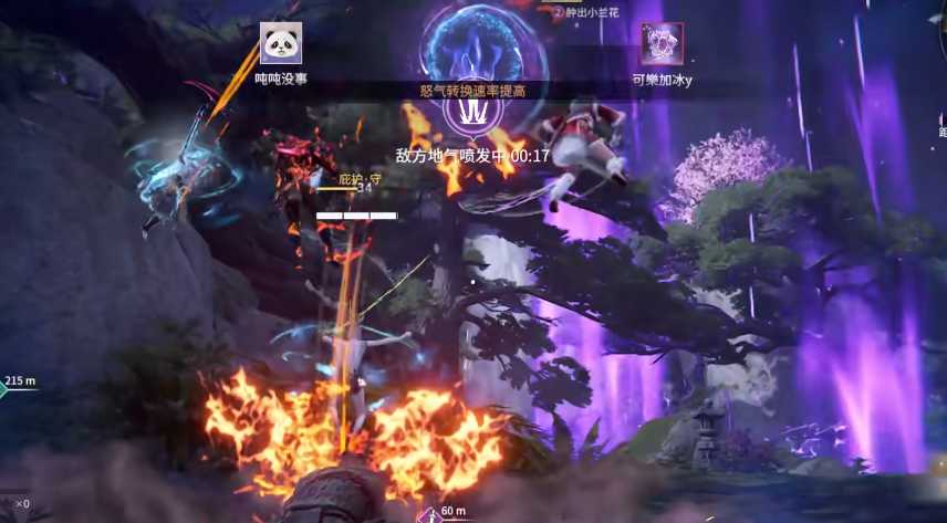 永劫无间通用天赋印记推荐什么 永劫无间通用天赋印记推荐什么