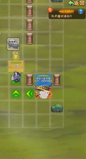 少年三国志刘备传怎么通