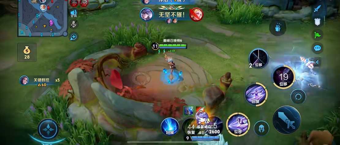 王者荣耀镜削弱后出装怎么出