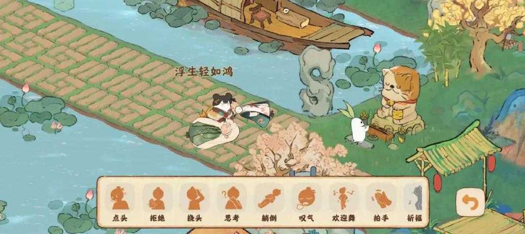 桃源深处有人家粉百合怎么培育